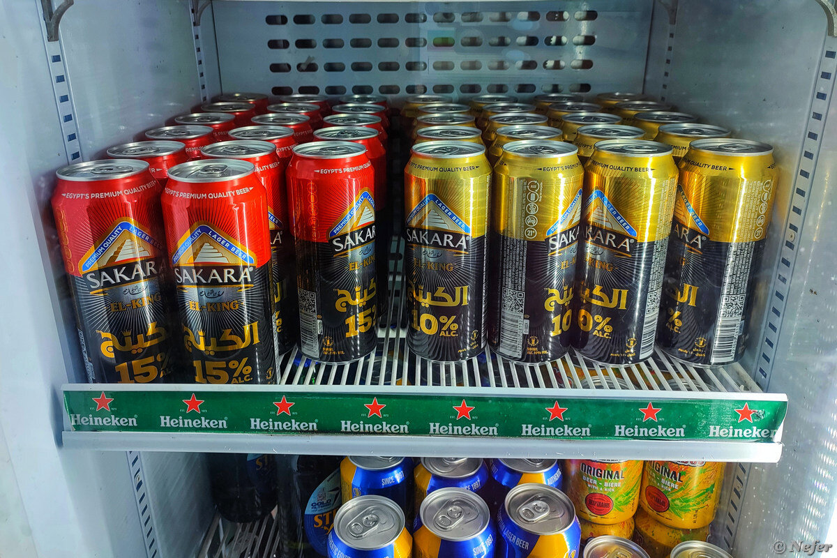 баня 95. градусы сеть магазинов. магазин градусы спб вид внутри. 95 градусов магазин. магазин для бани.