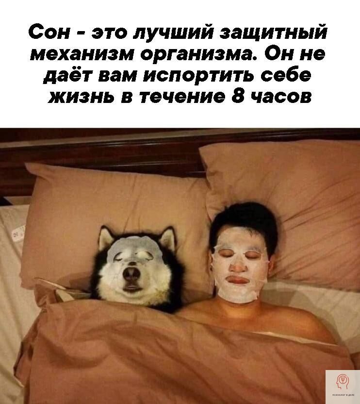 Объяснять шутку. Некогда объяснять мем. Нет более жалкого зрелища чем человек. Придется объяснить шутку. Нет времени объяснять но я объясню.