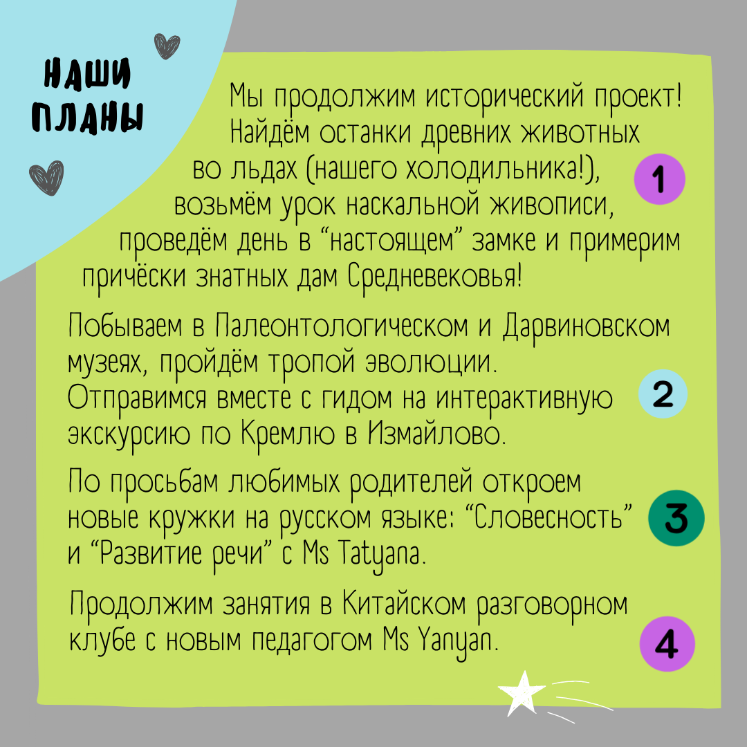 Хочется чего то нового. Очень хочется поделиться. Нельзя но очень хочется. Счастье в ладошках стихи. Если нельзя но очень хочется.
