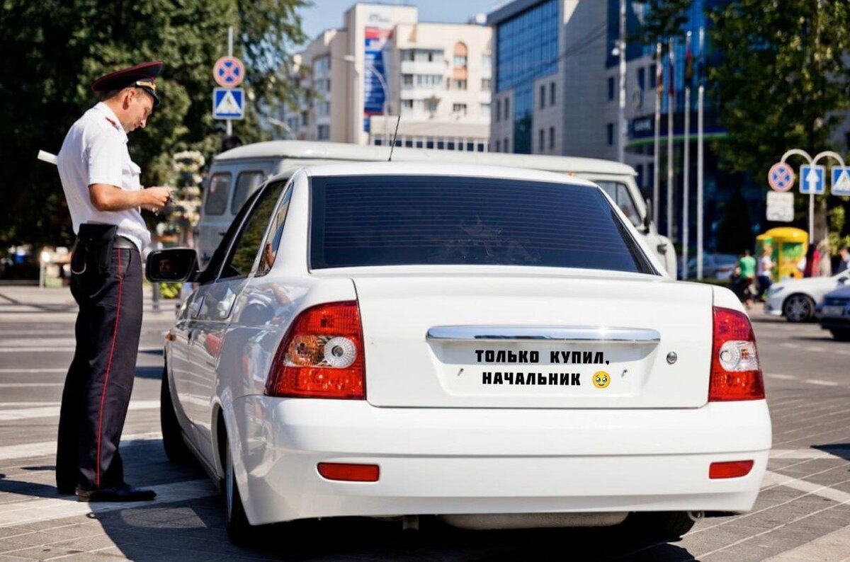 Дорогие автомобильные номера. Расценки красивых номеров на авто. Буквы на номерах автомобилей. Цифры и буквы автомобильного номера. Можно ли выбрать номер на машину.