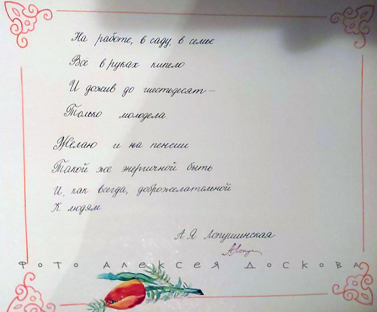 кто будет ходить 12 декабря.