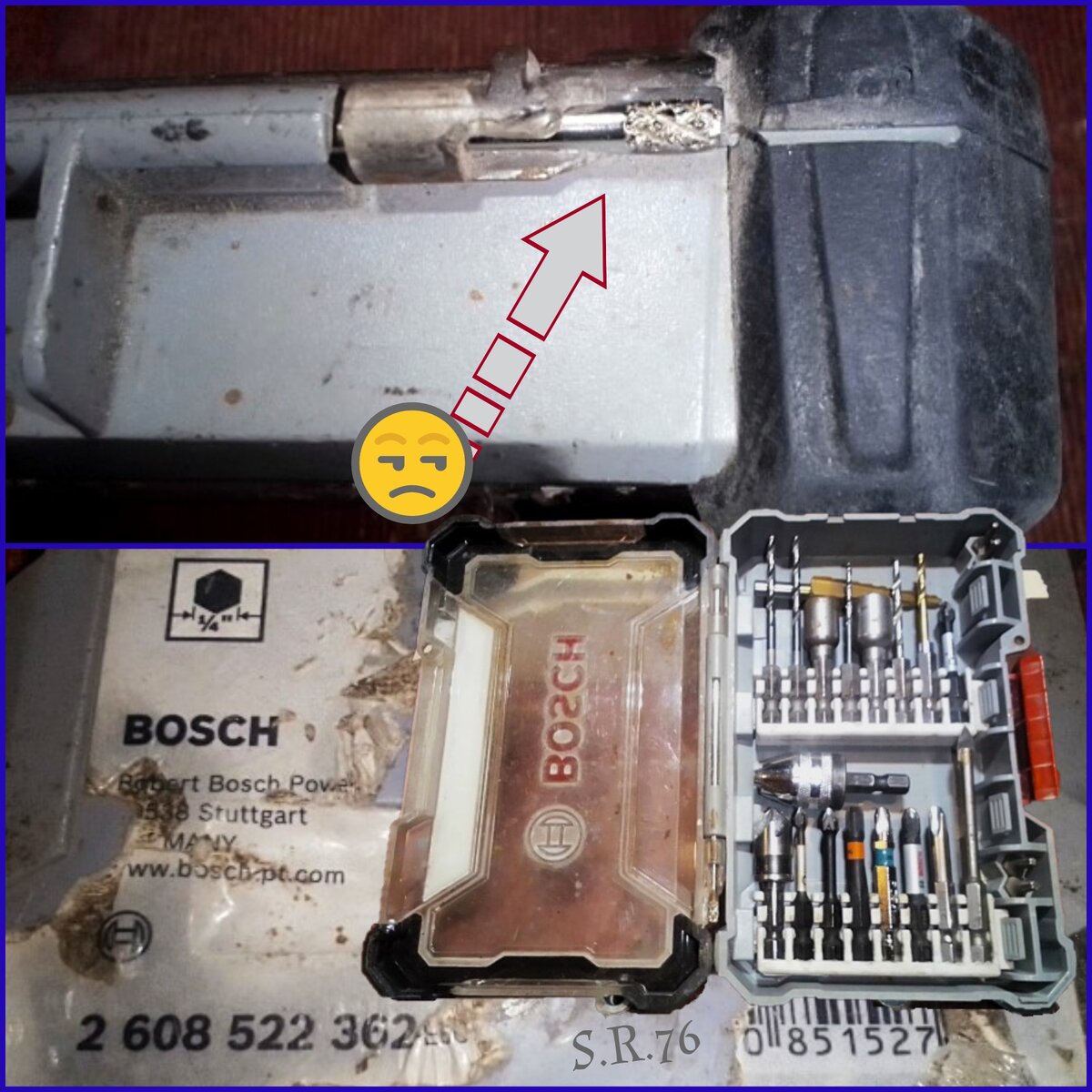 Кейс Bosch размера M с повреждённым шарниром функционирует нормально. 