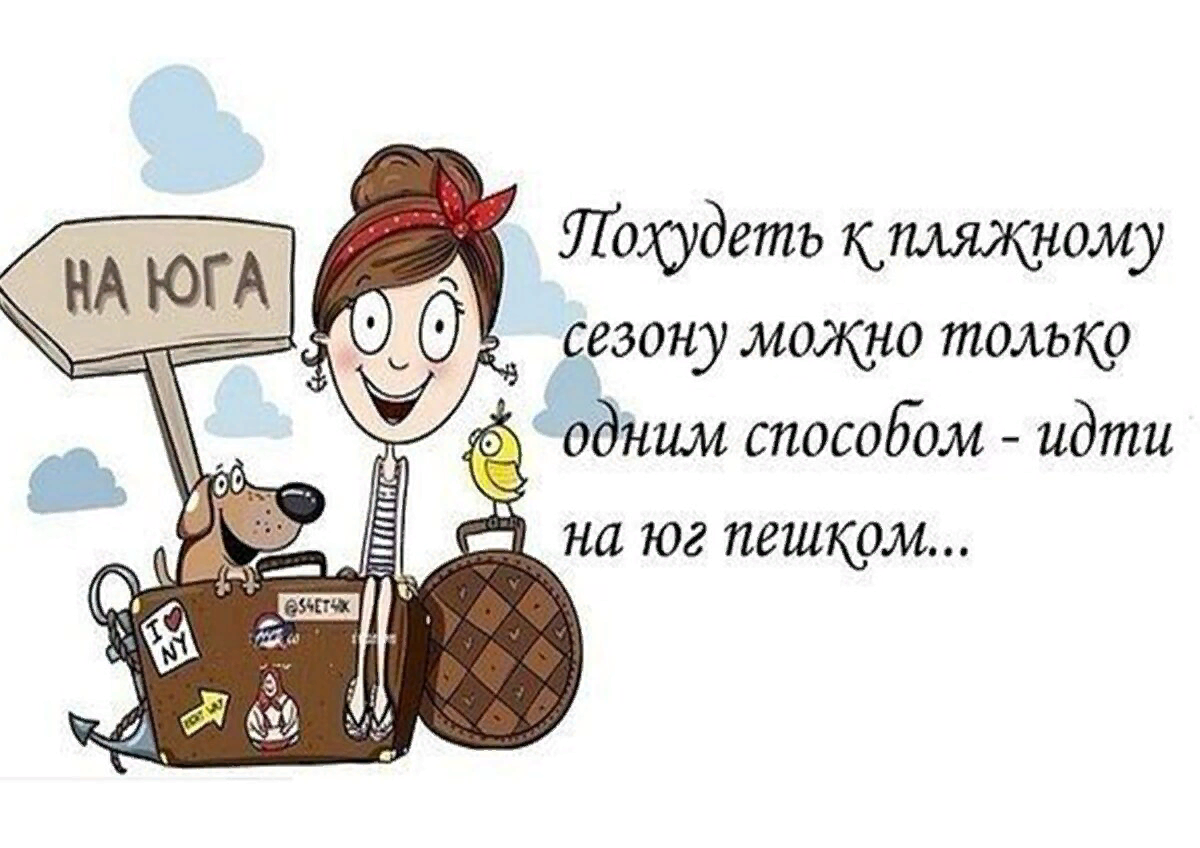 Не было отпуска 5 лет