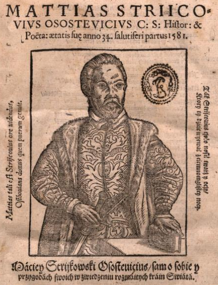 Портрет автора, помещенный в Хронике