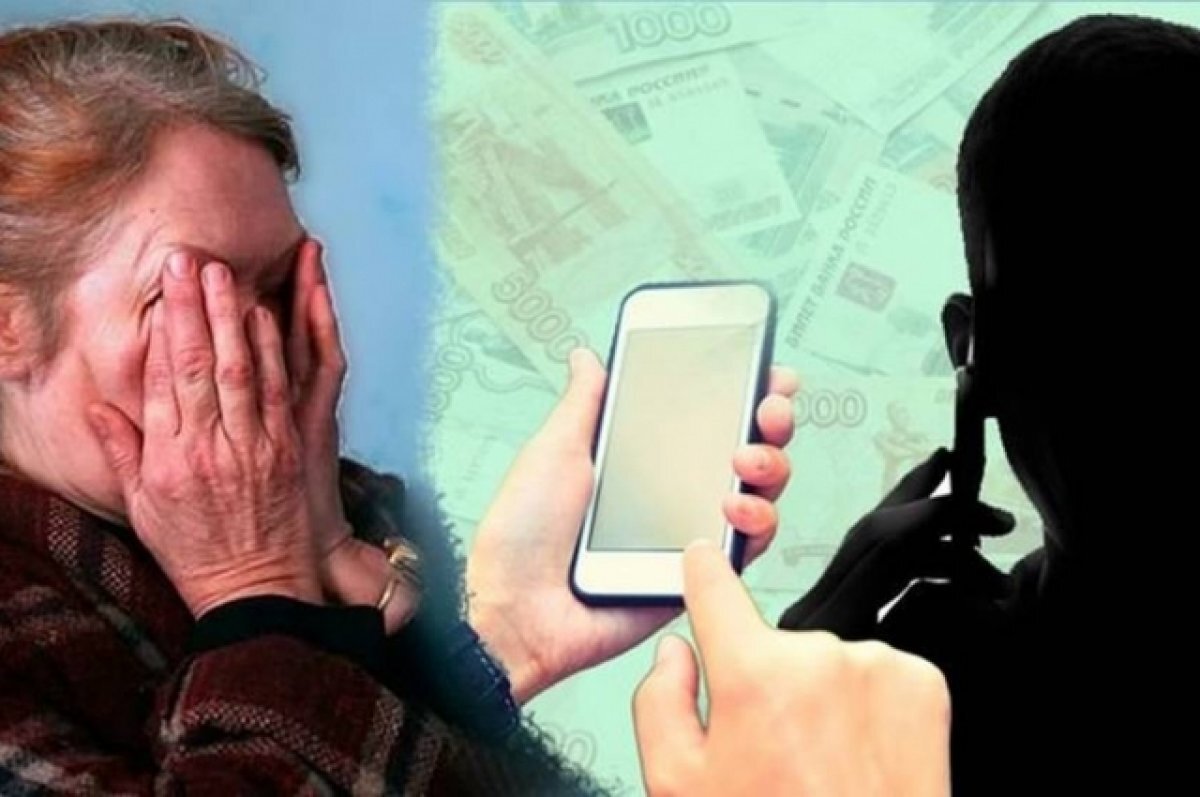 связь наук. наука связь телефон. современные технологии. наука связь телефон. средства связи и телекоммуникации.