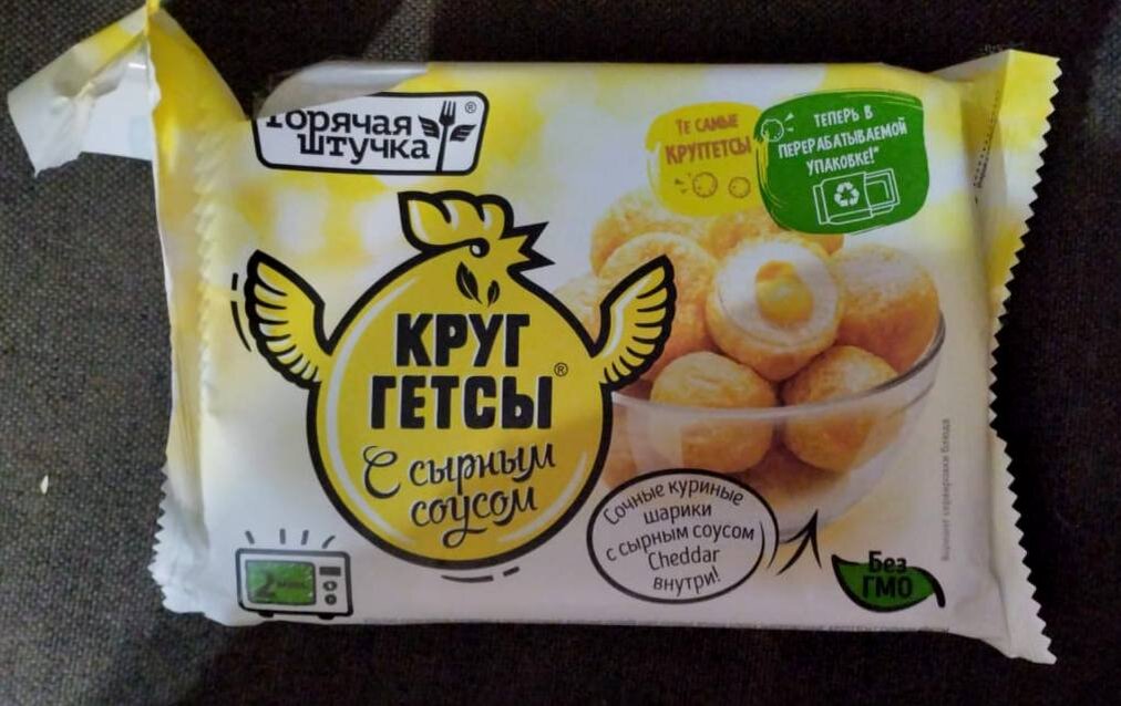 На больше на меньше правило. Во сколько раз и на сколько раз правило. Увеличить на уменьшить на. Несколько раз тем не менее. Несколько раз тем не менее.