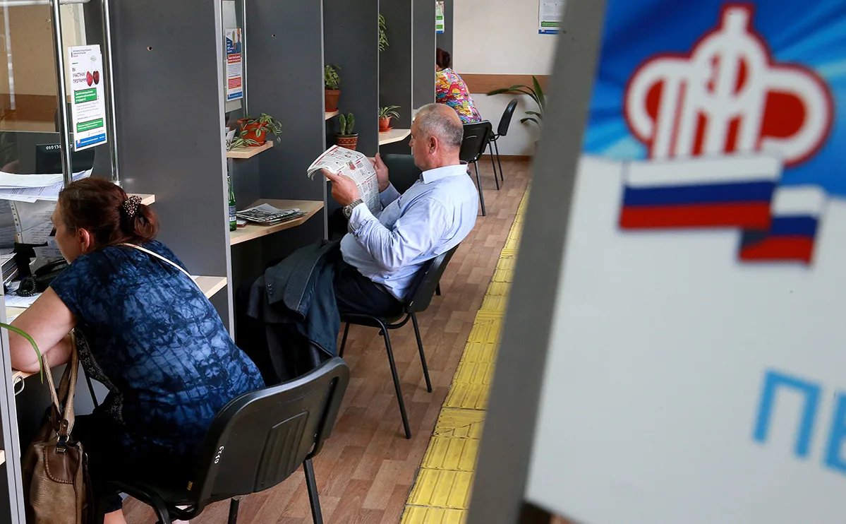 Оплатите за детский сад объявление. Оплата детского сада сколько. Шпаргалка по сдачи отчетности. Компенсация за родительскую плату в детском саду. До какого числа нужно оплатить сад.