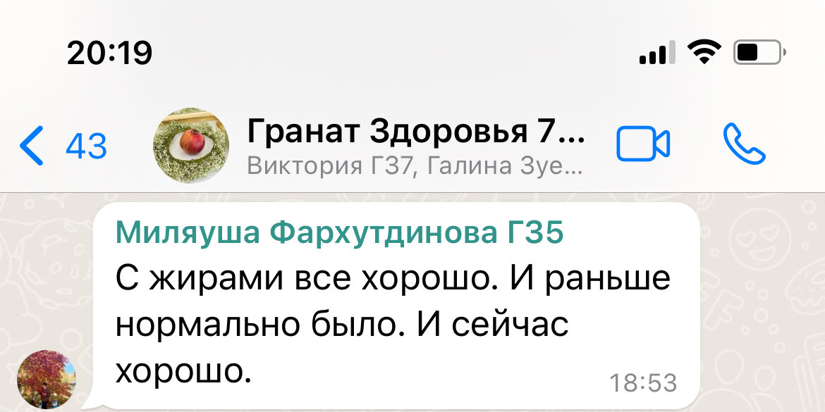 тошнит пониженная температура. симптомы при понижение температуры. тошнит пониженная температура. головная боль рвота температура. симптомы сильного отравления едой.