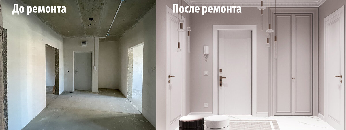 Фото: Дизайнер может изменить цвет отделки по желанию владельца квартиры