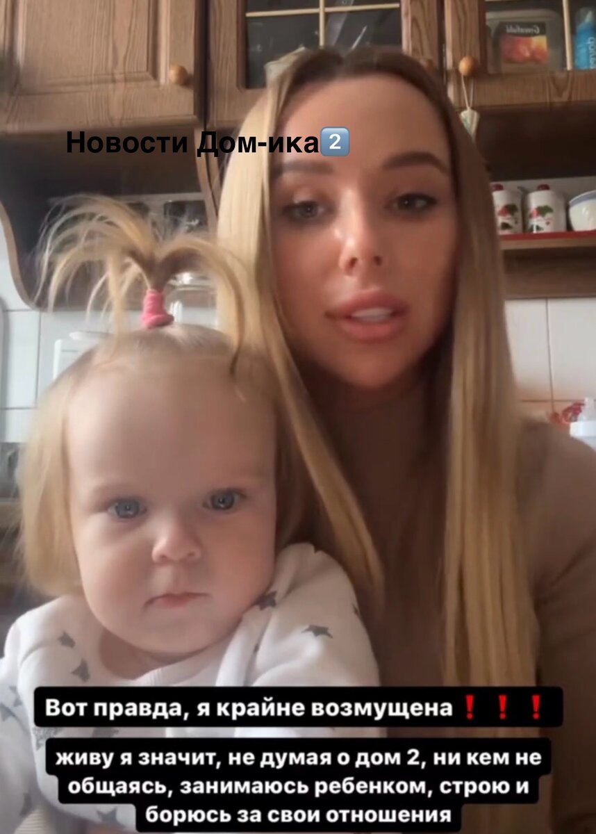 Все фото из свободного доступа: Яндекс картинки и личные странички в соцсетях.