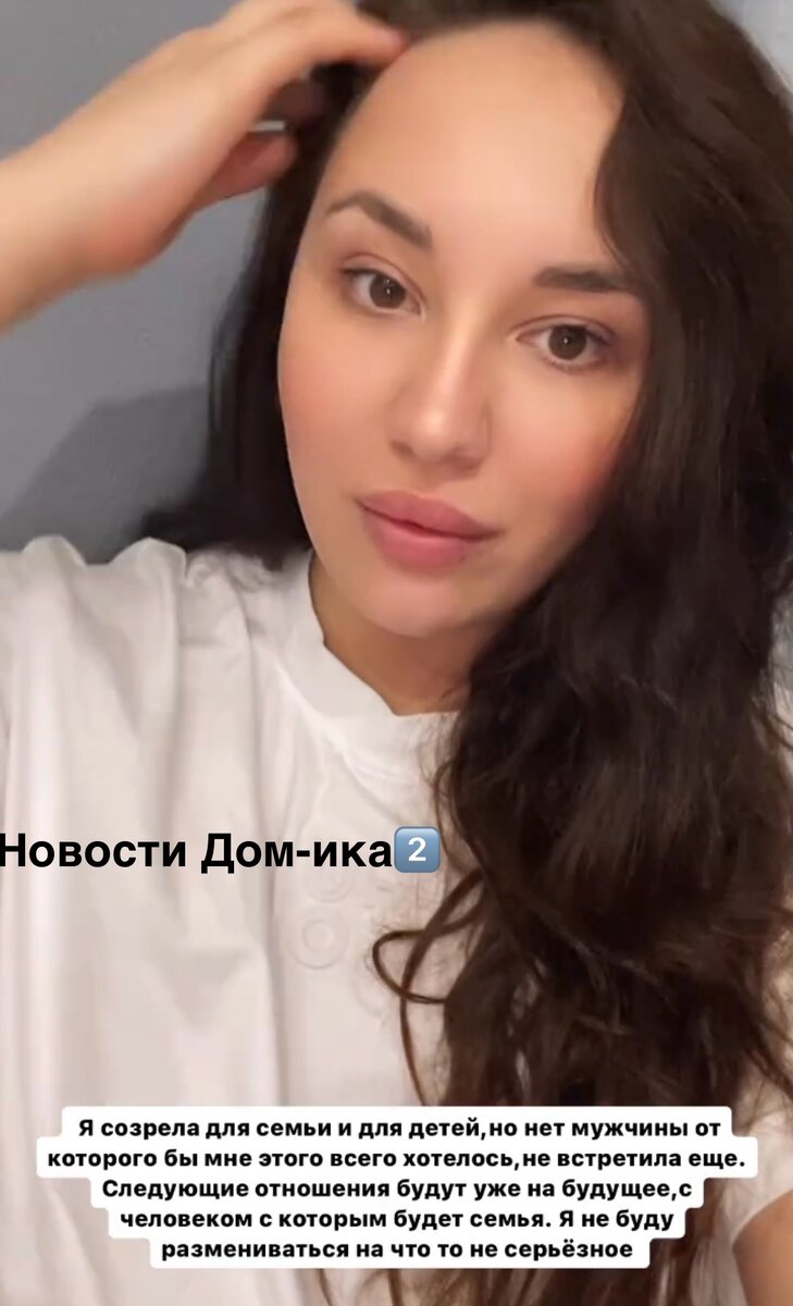 Все фото из свободного доступа: Яндекс картинки и личные странички в соцсетях.