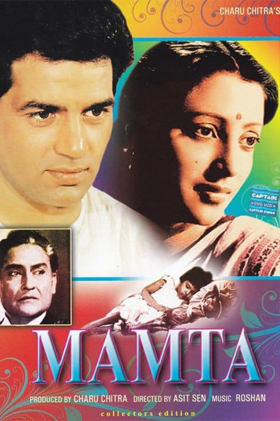 Южно сахалинск 1970 зима. Кремлевская елка в ссср 1950е. Каток балтика калининград. Советский морж. Южно-сахалинск зима 1968г.