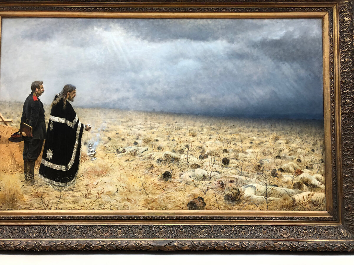 Отпевание на поле битвы. Верещагин. Третьяковская галерея. Это про республики, потерянные Горбачевым и Ельциным. В учебниках истории невнятно - значит не было?!