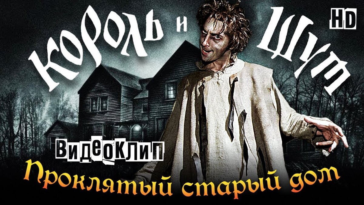 Обложка клипа: https://youtu.be/pDt6mbrLJhg?si=MQ-zXPoONL0GkJwA