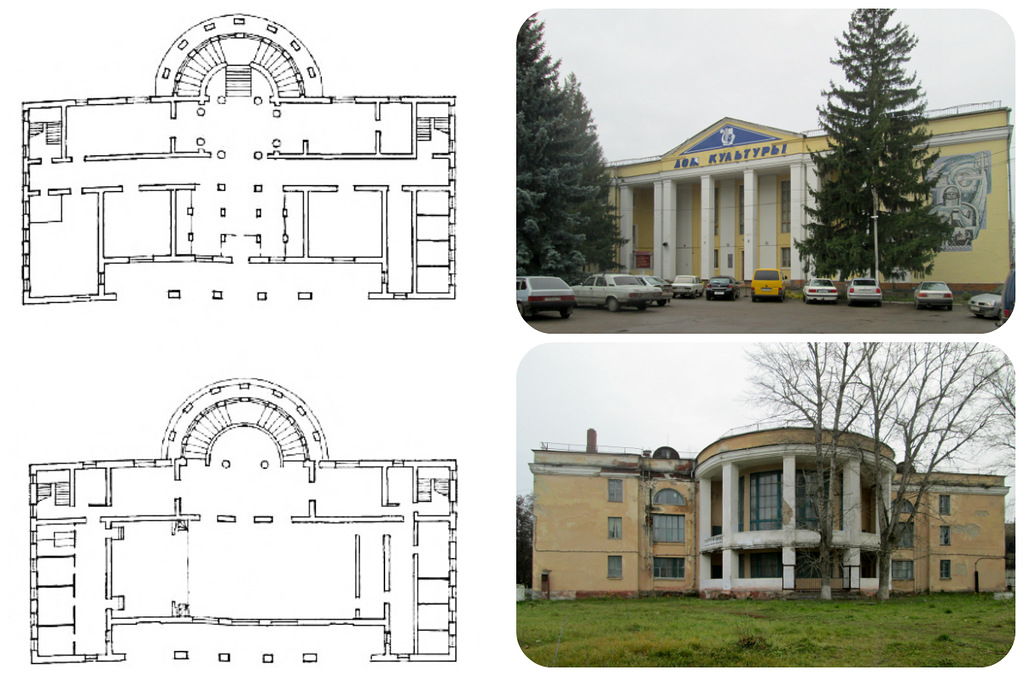 Дом культуры СССР проект Барташевича. Дом культуры аккумулятор Курск. ДК типовой проект. Типовой ДК СССР.