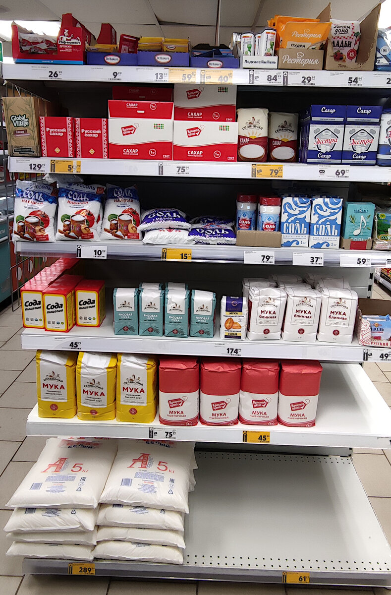 я зажгу на минуточку. тексты песен. поговорить бы с теми кого забрали. одну минуточку. девушка можно вас на минуточку.