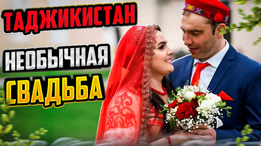 Главные свадебные тренды - Weddywood