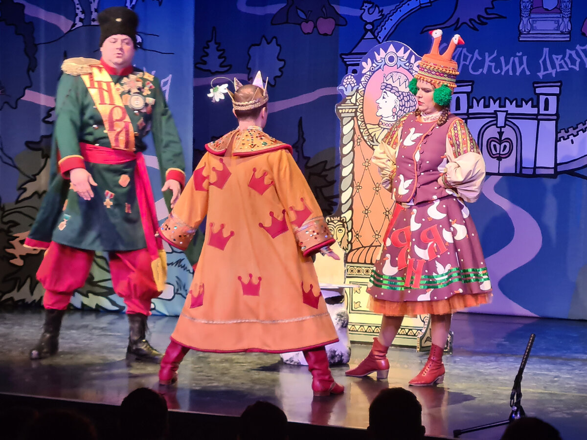 царь из федота стрельца удалого молодца. про федота-стрельца удалого молодца мультфильм. трон царя из федота стрельца. про федота-стрельца удалого молодца. про федота-стрельца удалого молодца 2008.