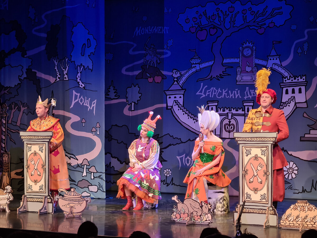 Сказ про федота стрельца 1988. Про федота стрельца читает автор. "сказка о федоте стрельце. Сказ про федота стрельца книга. Про федота-стрельца, удалого молодца леонид филатов книга.