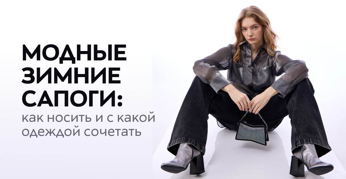 Какую одежду любишь носить. Одеться на свидание. Какую одежду любишь носить. Стильно одеться на свидание с мужчиной. Повседневный стиль американцев.