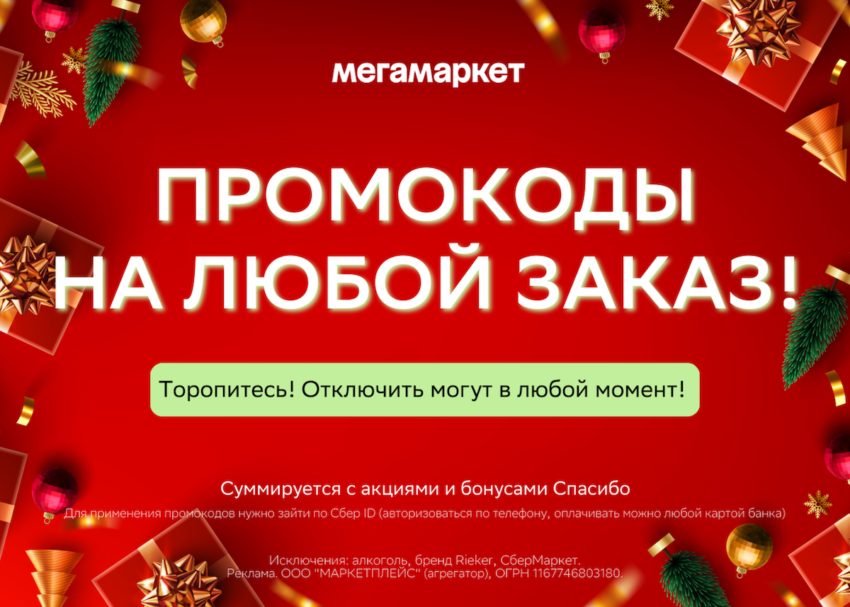 давай придумаем что сделать. давайте придумаем. что нибудь интересное картинки. джин уайлдер вилли вонка.