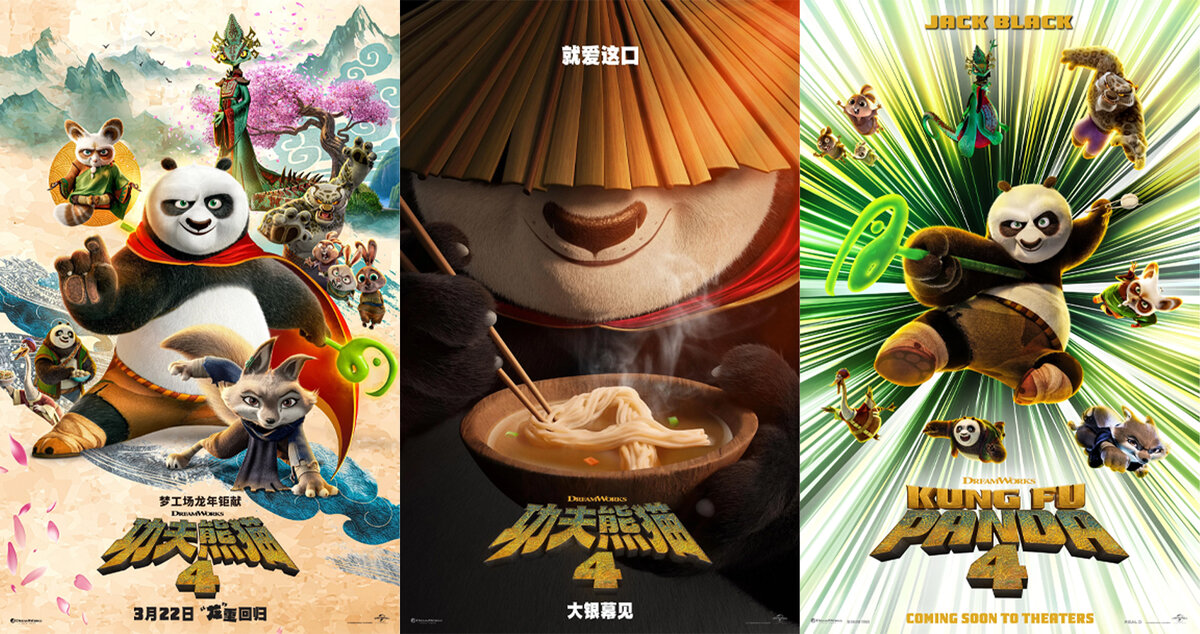 Кунг фу. Моя девушка знает кунг фу. Моя девушка знает кунг фу. Моя девушка знает кунг-фу дорама. Девушка кунг фу.