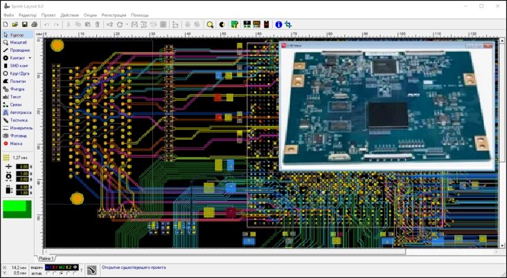 проги для плат. Pcb (software). сапр expresspcb. системе автоматизированного проектирования p-cad. печатная плата спринт лейаут.
