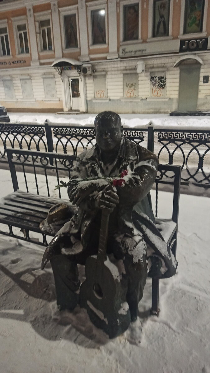 Михаил Круг. Тверь