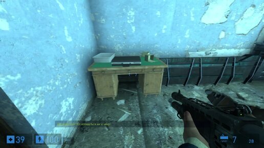 Swelter half life 2. Swelter half life 2. Swelter half life 2. Халф лайф 2 1920x1080. Half life 2 бета цитадель.