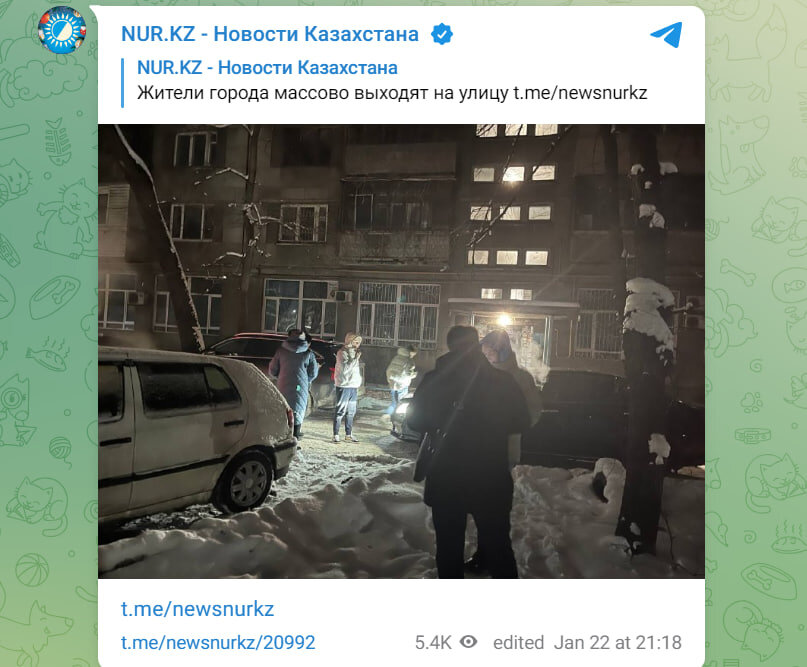    Скриншот: Nur.kz/Telegram