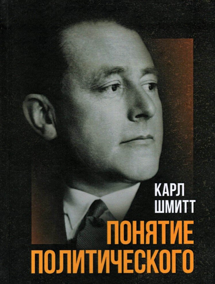 Логика жизни книга. Логика жизни книга