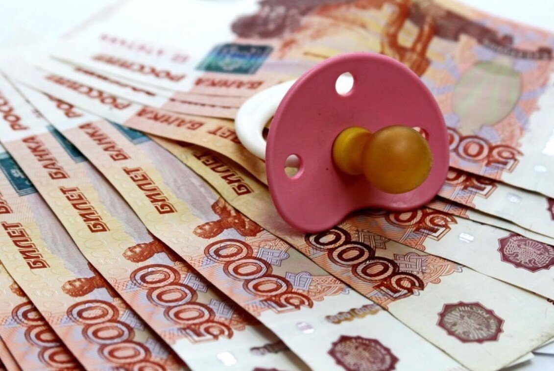 размер алиментов на родителей. алименты на родителей судебная практика. иск о взыскании алиментов с детей на содержание родителей. алименты на родителей судебная практика. взыскание алиментов на ребенка.