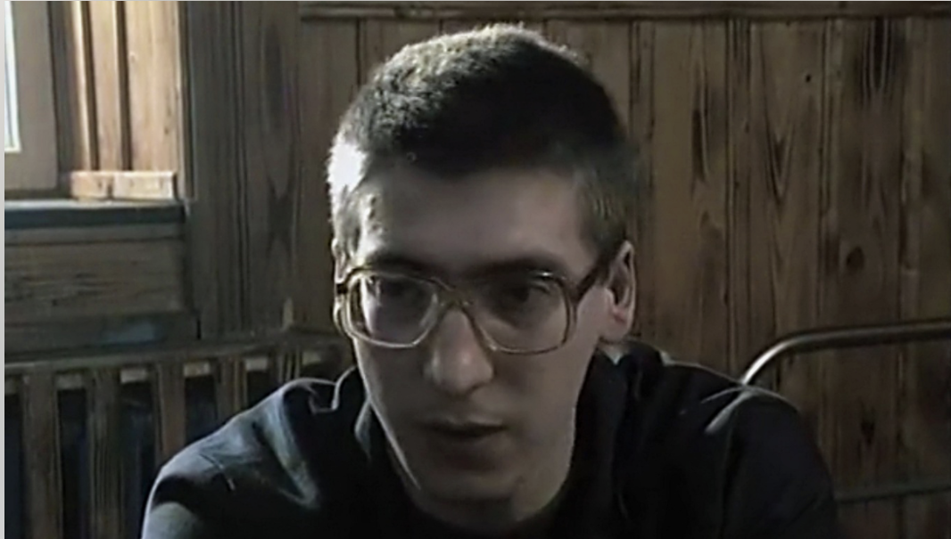 пожизненное заключение удо