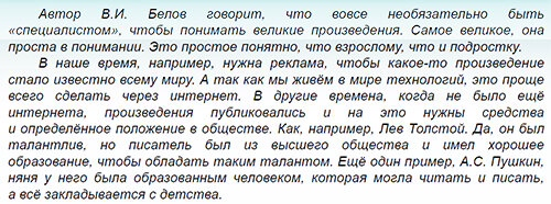 Как говорится, это вам за то, что не молитесь))