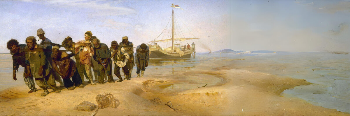 Бурлаки на Волге. И. Репин