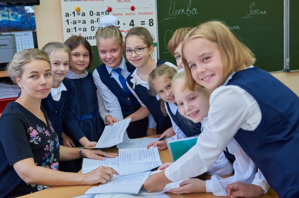 Способы познания егэ. Учебные и общеучебные умения. Учение деятельность школьника конспект. Способы познания егэ. Учение основная деятельность школьника.