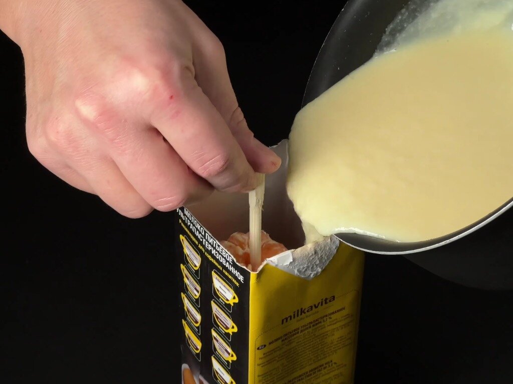 Приготовление желе из молока. Приготовление желе из молока