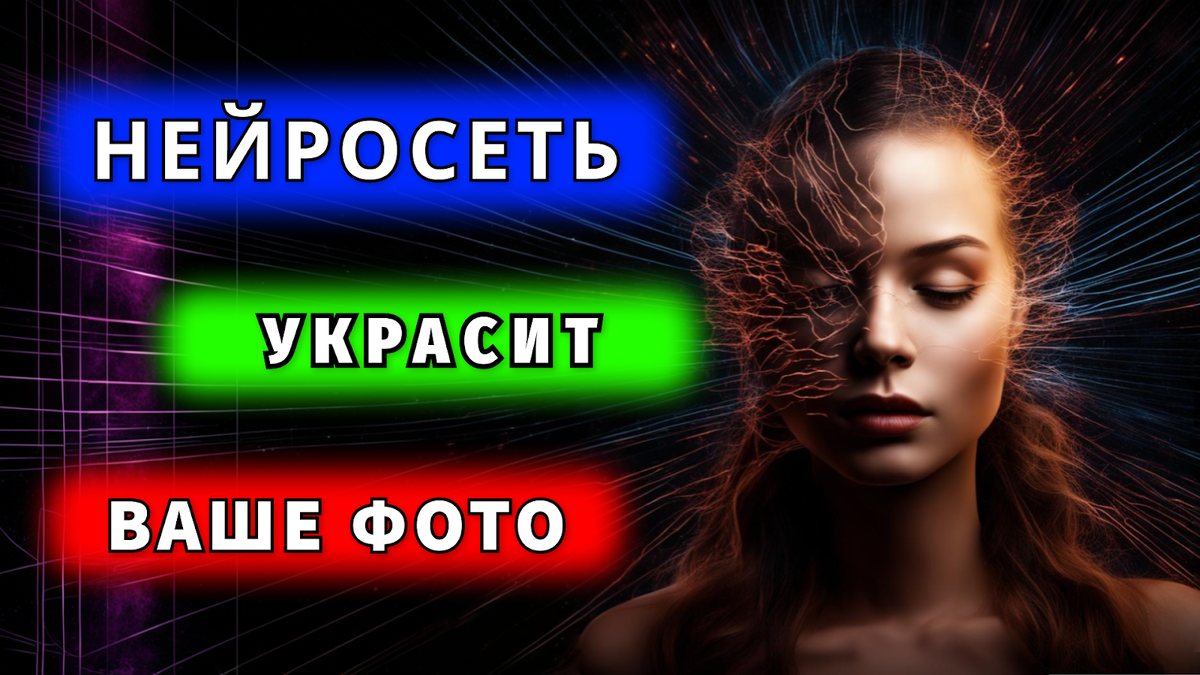 Сервис удаления фона. Удалить фон. Как в кореле поместить на задний план. Кейт мобайл сообщения. Как убрать фон в как кате.