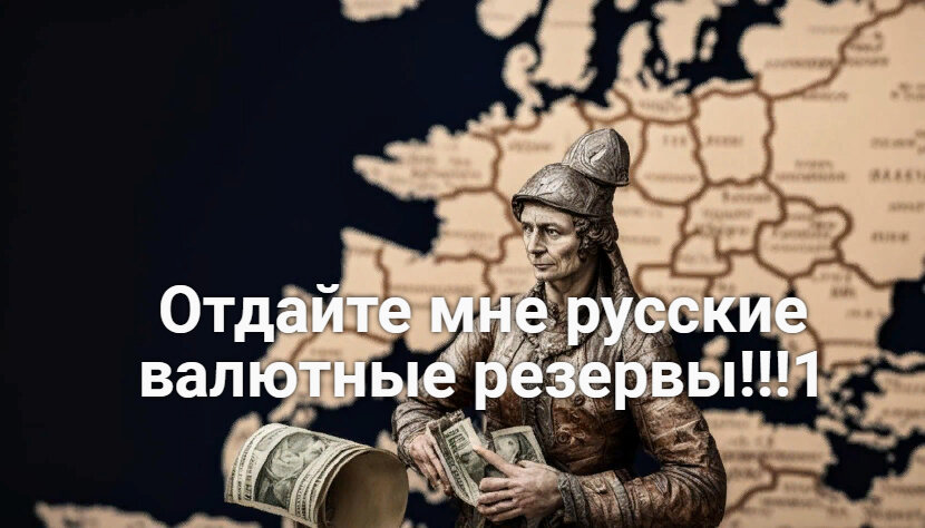 Нейросеть: попросил нарисовать паночку из произведения Вий. С деньгами в руках. 
