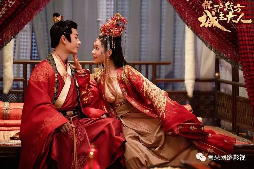 дорама сладкая любовь 2020. невероятная судьба дорама. моя невероятная судьба с русской. моя дорогая судьба дорама. драма мой.