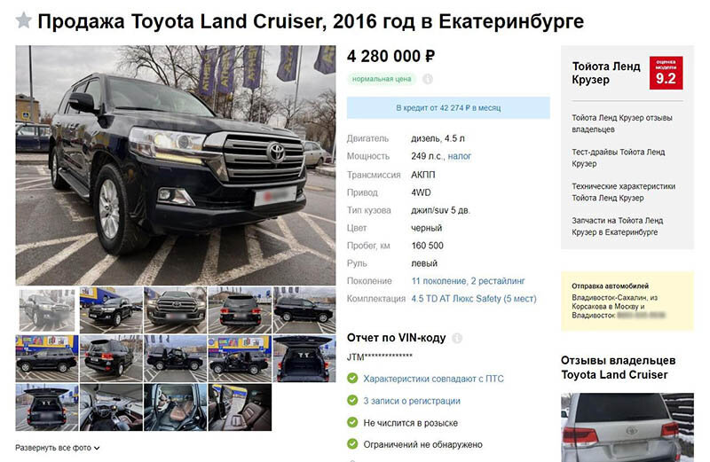 подбор автомобиля. какую машину выбрать новичку. какую машину выбрать новичку. менеджер автосалона. автокредит.