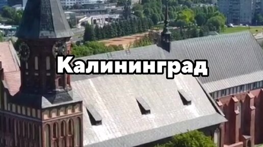 Высказывания про питер. Хочу в город съездить. Люблю питер. Едем в питер. Хочу в город съездить.