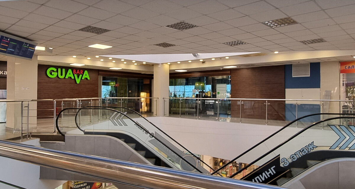 "Guava bar", Алтуфьевское ш., 70, корп. 1 (3 этаж)