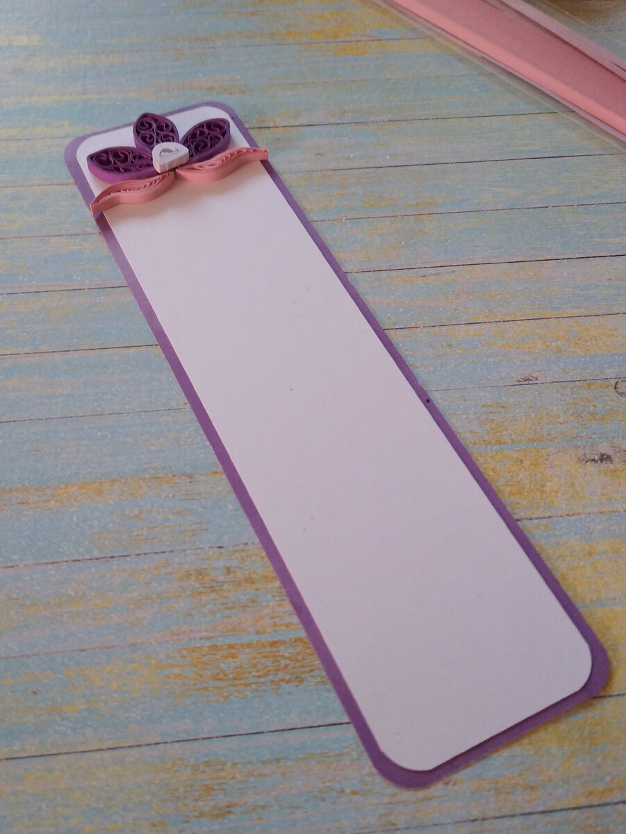 один из вариантов закладки, которые предполагала создать. Пока не создавала такую закладку, может в будущем