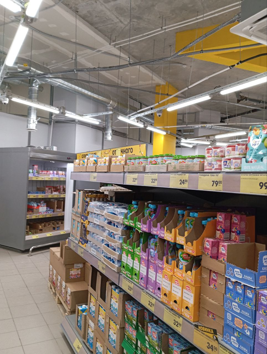 Так внутри выглядит