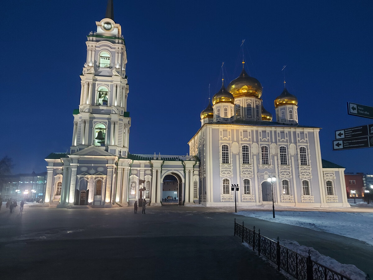 Успенский собор Тульского кремля