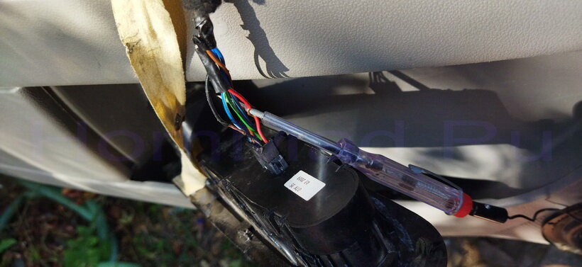 Не работают кнопки стеклоподъемников 