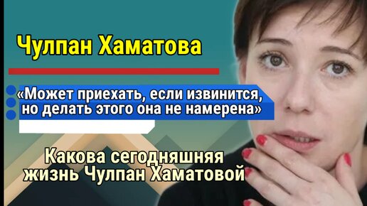 помните матерей. мать ждет. старушка с котом. разговор с бабушкой. бабушка можно к тебе приехать пожить 40.