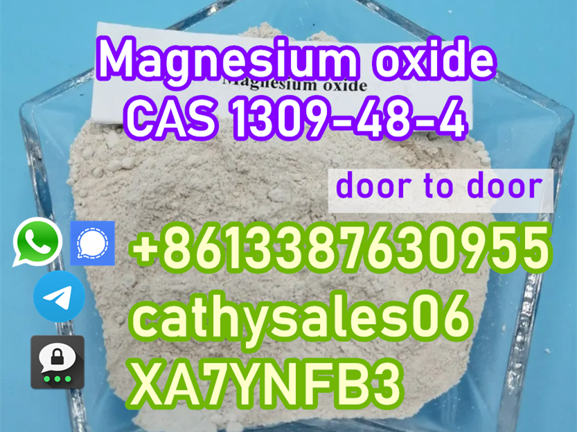 Окись магния формула. Оксид хрома 2 формула , формула соответствующего основания. Получение оксида магния. Оксид магния. Формулы веществ по химии за 8 класс.