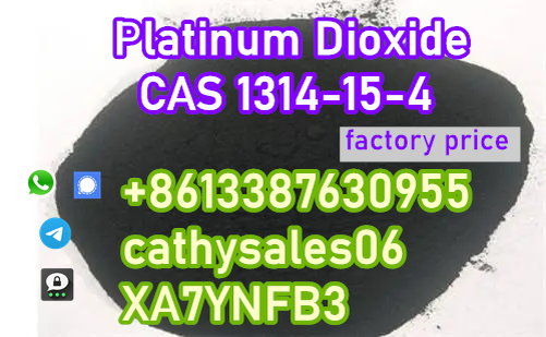 Пропиленгликоль пищевой китай. E1520 пищевая добавка. 57 кас. Диэтилкарбонат купить. Упаковка ibc drums.